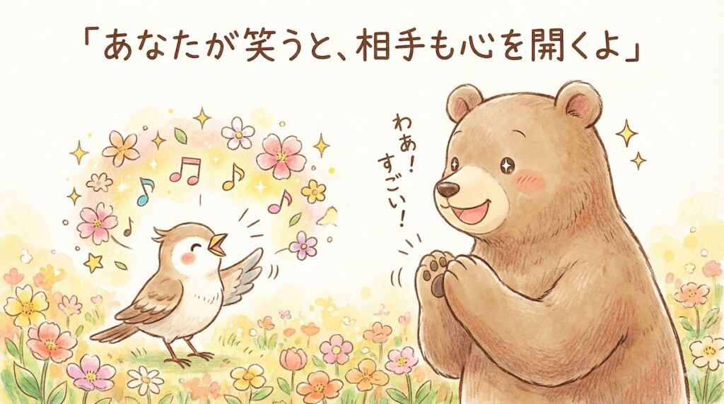 静かな賢者を探そう