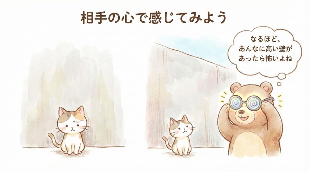 静かな賢者を探そう