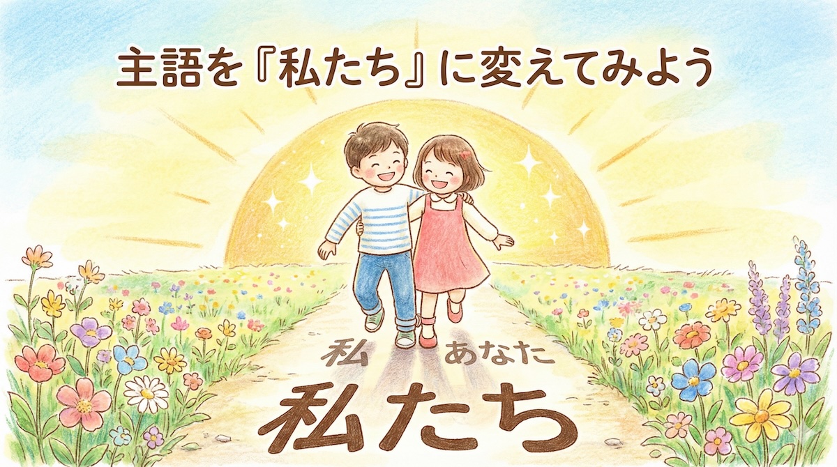 静かな賢者を探そう