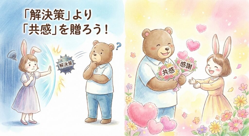 静かな賢者を探そう