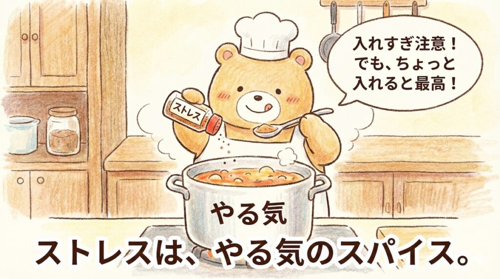 静かな賢者を探そう