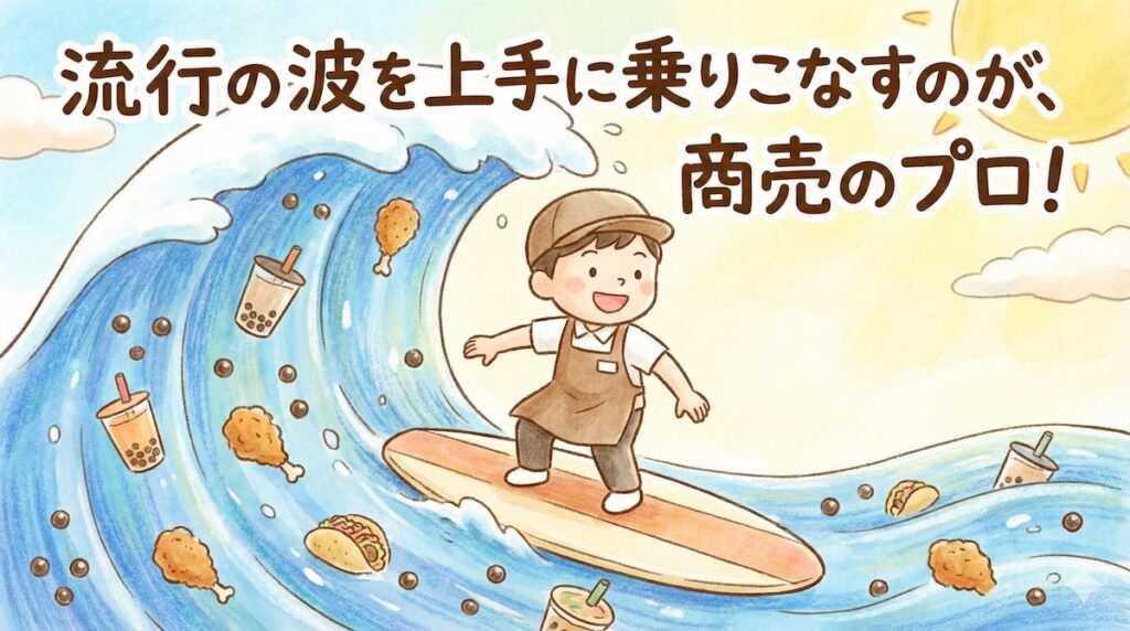 静かな賢者を探そう