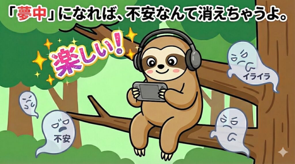 静かな賢者を探そう