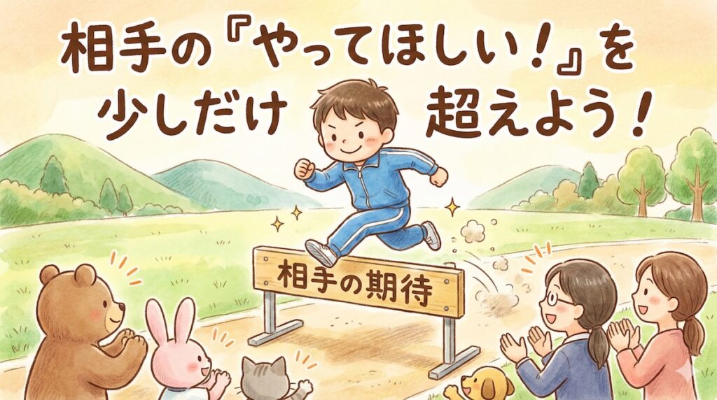 静かな賢者を探そう