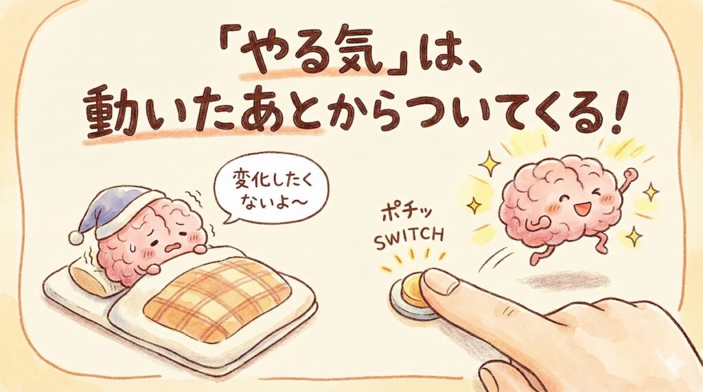 静かな賢者を探そう