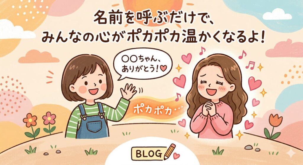 静かな賢者を探そう