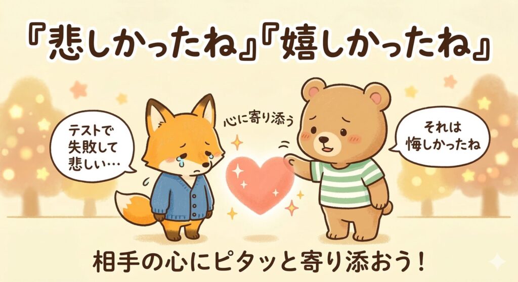 静かな賢者を探そう