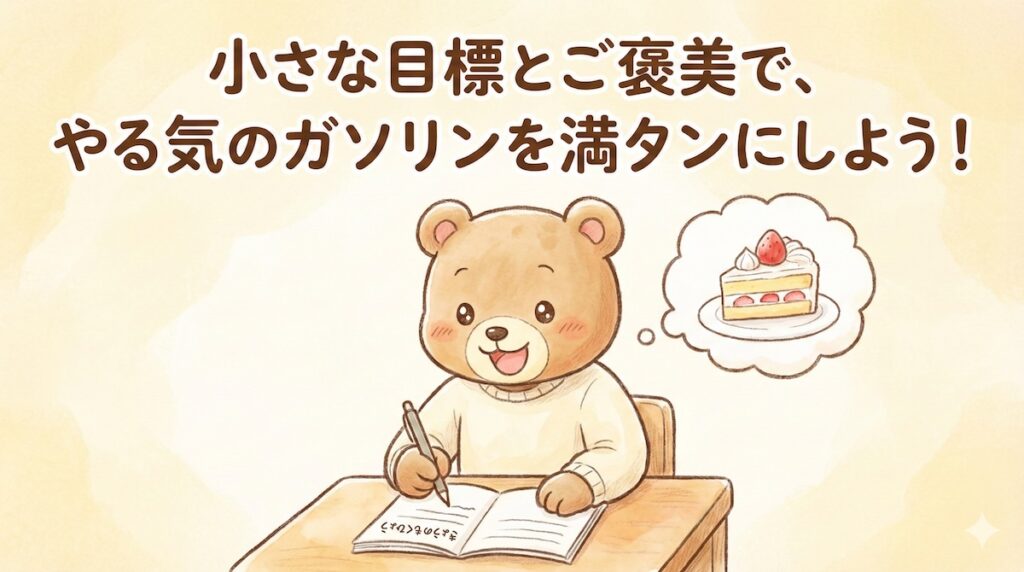 静かな賢者を探そう