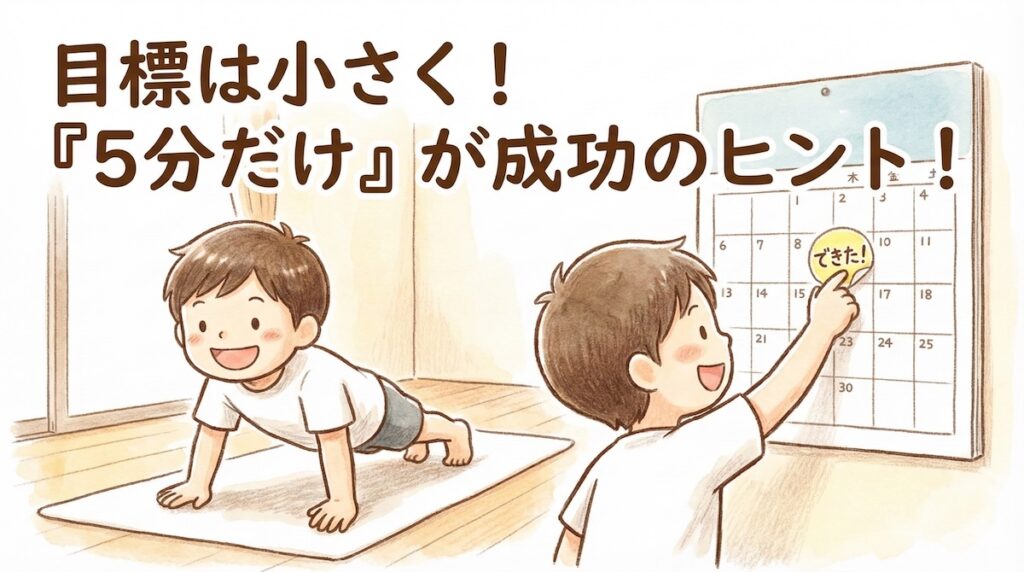 静かな賢者を探そう